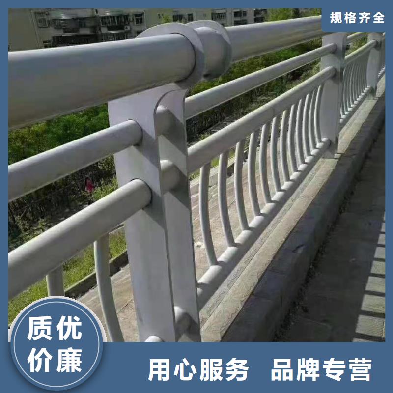 防撞护栏【城市景观防护栏】售后无忧