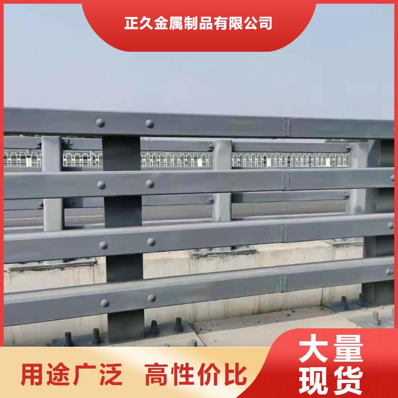 防撞护栏_【高速开口栏网】通过检测