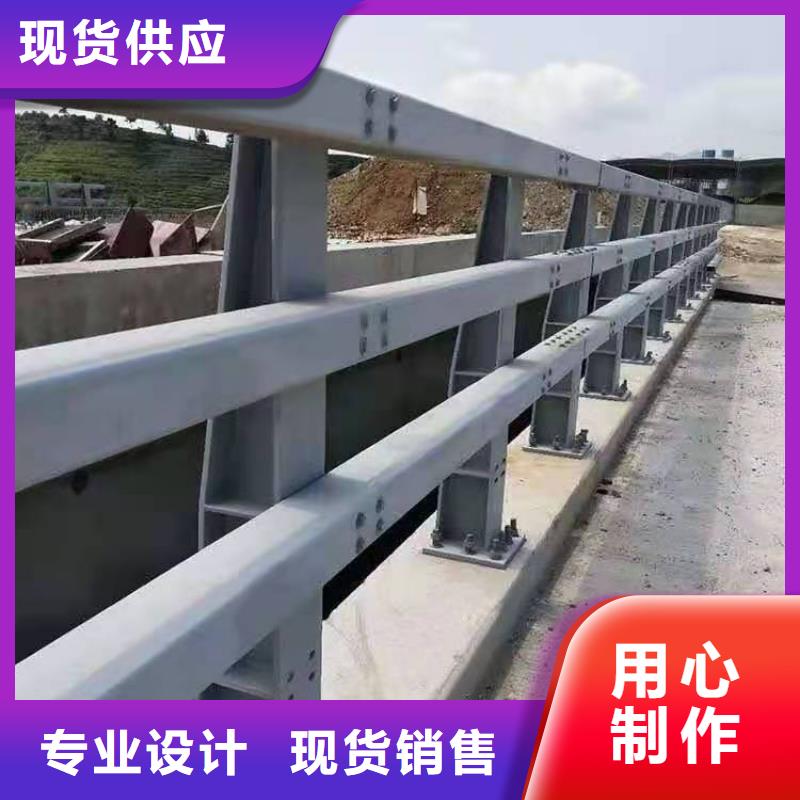 防撞护栏国道抗冲击围栏产地工厂