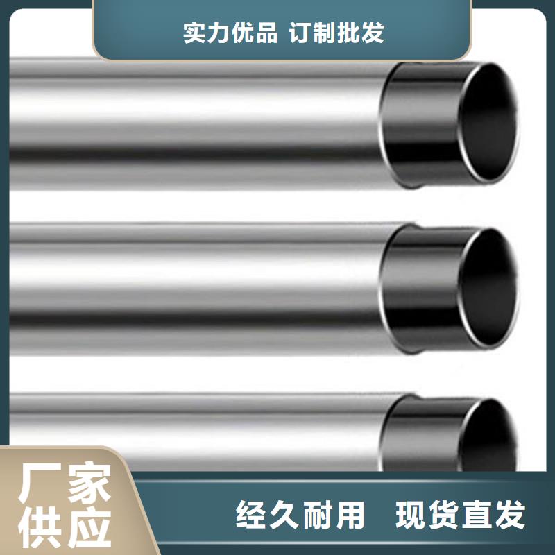 不锈钢复合管立柱桥梁防撞护栏实体诚信经营