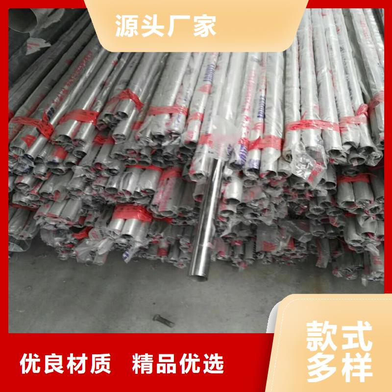 不锈钢立柱视频-河南省信阳市|固始|商城|南阳|漯河|商丘|三门峡|许昌不锈钢立柱-正久