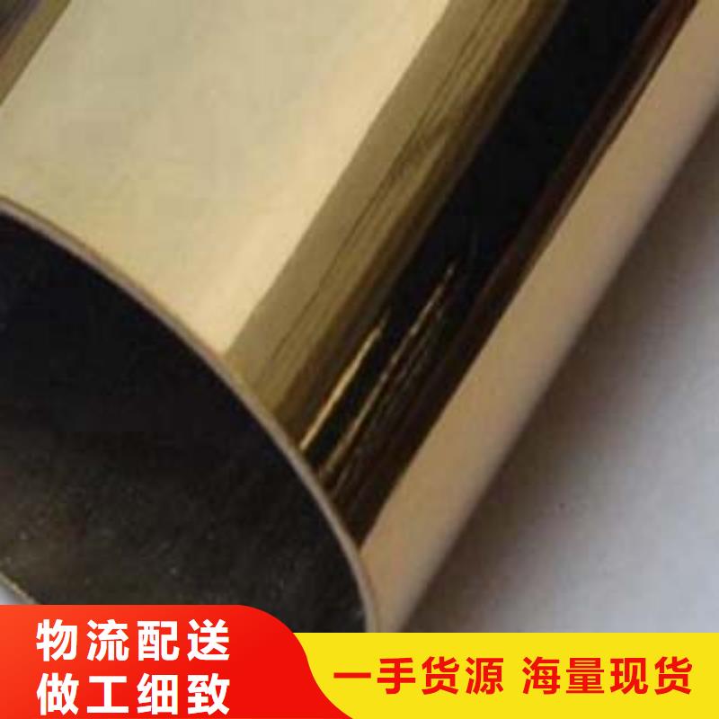 不锈钢立柱视频-鹰手营子矿|双滦|石家庄|衡水|沧州|秦皇岛|邯郸正久不锈钢立柱_ 正久金属制品(承德市分公司)