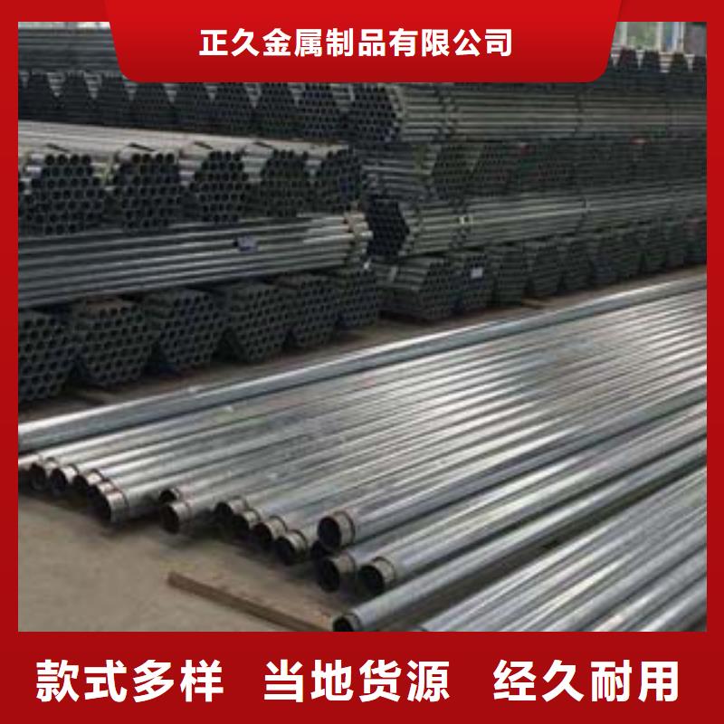 不锈钢复合管,立柱款式新颖