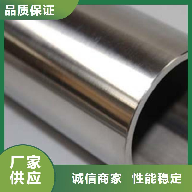 不锈钢立柱视频-鹰手营子矿|双滦|石家庄|衡水|沧州|秦皇岛|邯郸正久不锈钢立柱_ 正久金属制品(承德市分公司)
