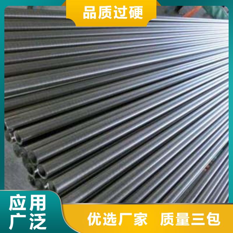 不锈钢复合管市政护栏多种规格供您选择