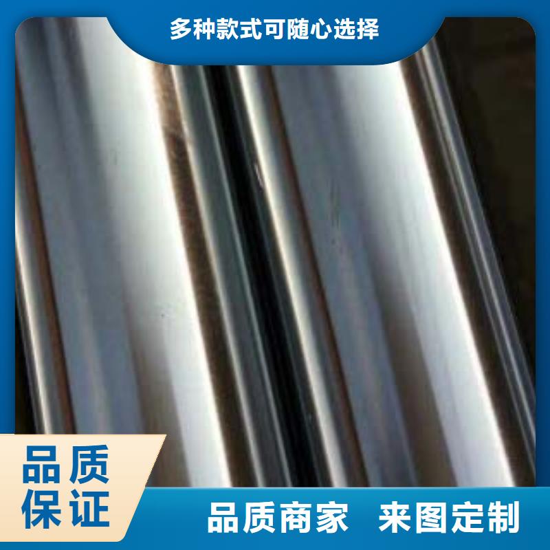 不锈钢复合管_【波形护栏】定制零售批发