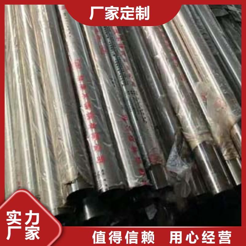 不锈钢立柱视频-鹰手营子矿|双滦|石家庄|衡水|沧州|秦皇岛|邯郸正久不锈钢立柱_ 正久金属制品(承德市分公司)