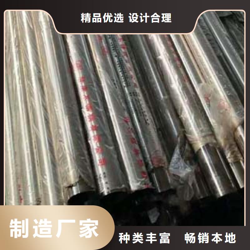 不锈钢立柱视频-河南省信阳市|固始|商城|南阳|漯河|商丘|三门峡|许昌不锈钢立柱-正久