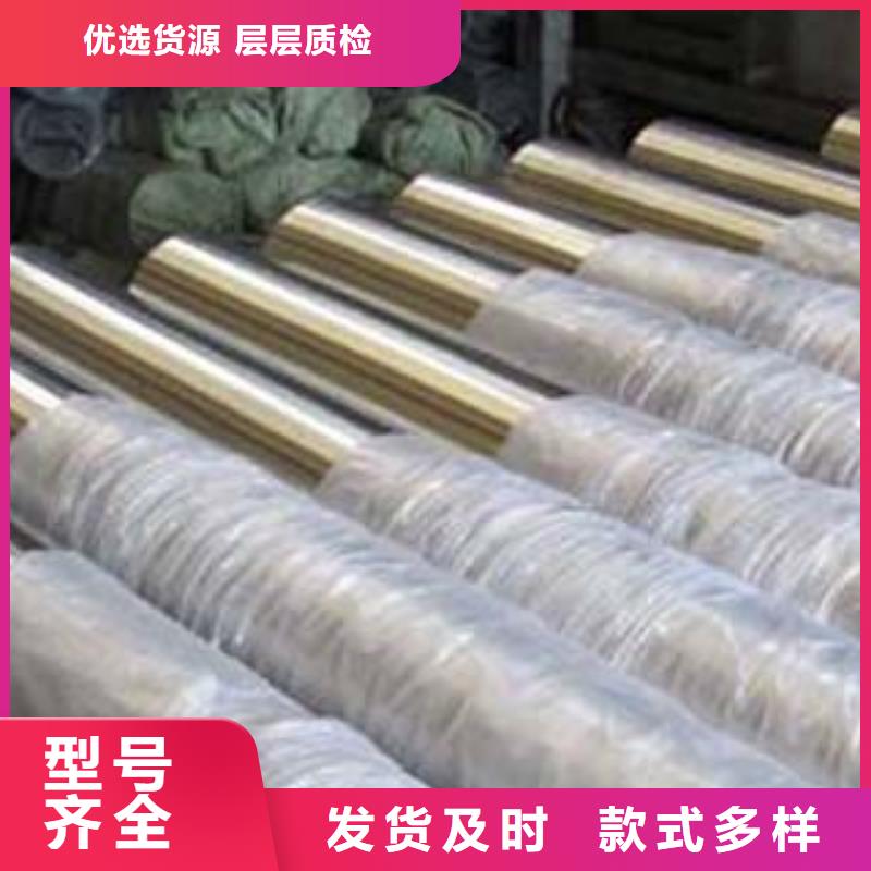 不锈钢复合管-201不锈钢复合管应用范围广泛