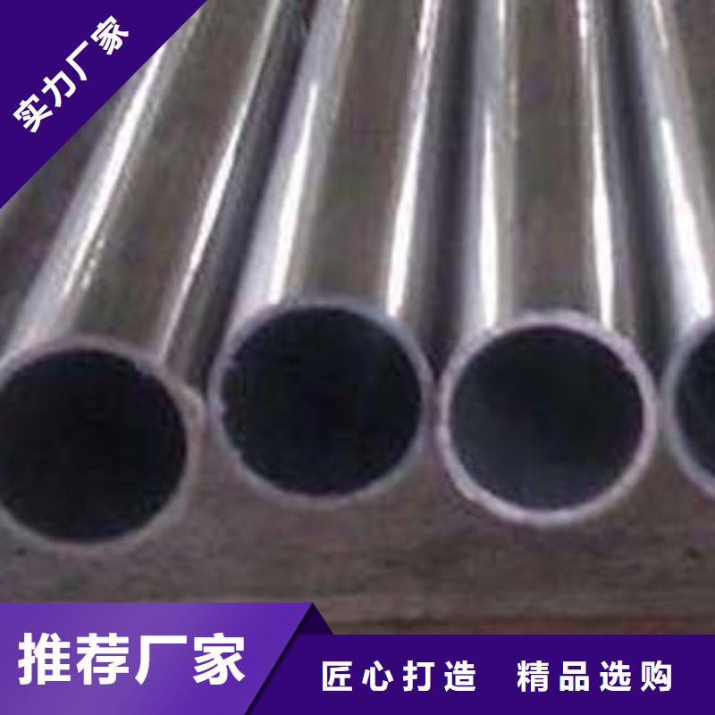 不锈钢复合管_【波形护栏】定制零售批发