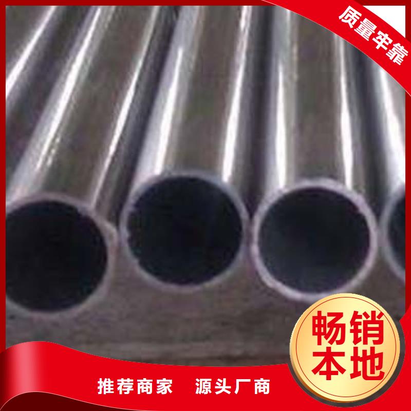 不锈钢立柱视频-河南省信阳市|固始|商城|南阳|漯河|商丘|三门峡|许昌不锈钢立柱-正久