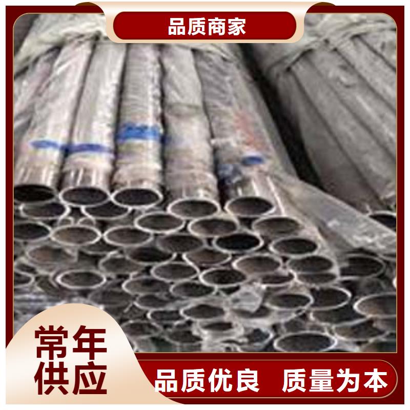 不锈钢复合管市政护栏多种规格供您选择