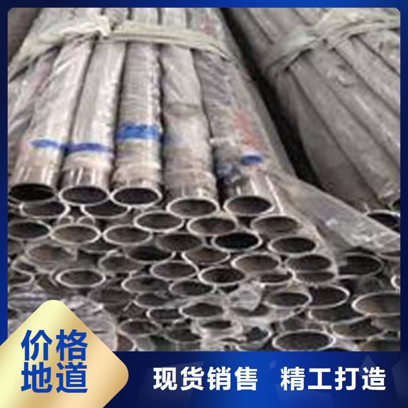 不锈钢复合管_【波形护栏】定制零售批发