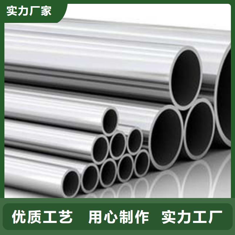 不锈钢立柱视频-鹰手营子矿|双滦|石家庄|衡水|沧州|秦皇岛|邯郸正久不锈钢立柱_ 正久金属制品(承德市分公司)