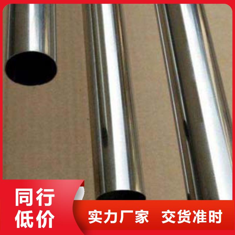 不锈钢复合管,灯光护栏实力工厂
