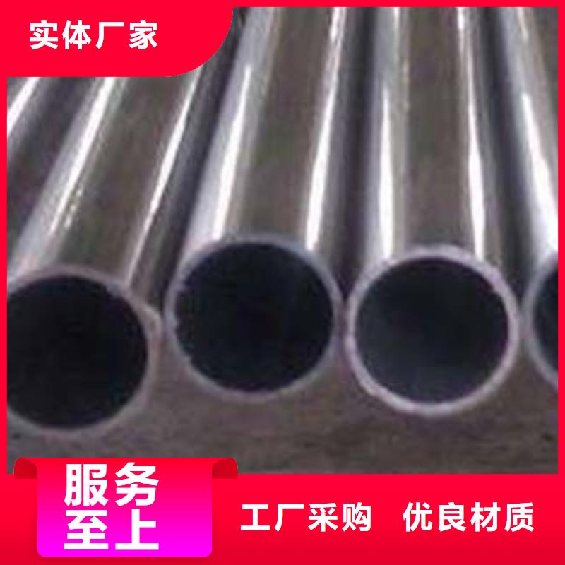 不锈钢复合管不锈钢绳索护栏诚信经营现货现发