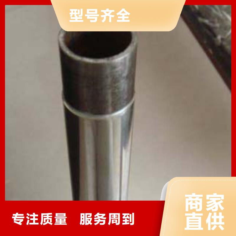不锈钢立柱视频-河南省信阳市|固始|商城|南阳|漯河|商丘|三门峡|许昌不锈钢立柱-正久