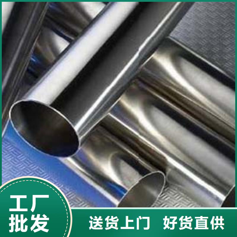 不锈钢立柱视频-鹰手营子矿|双滦|石家庄|衡水|沧州|秦皇岛|邯郸正久不锈钢立柱_ 正久金属制品(承德市分公司)