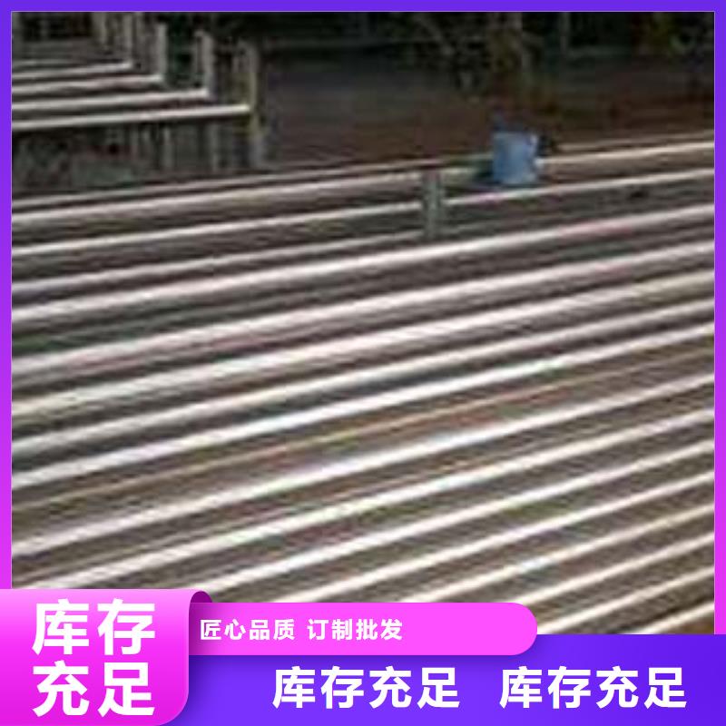 不锈钢复合管,【防撞桥梁护栏】用心做产品
