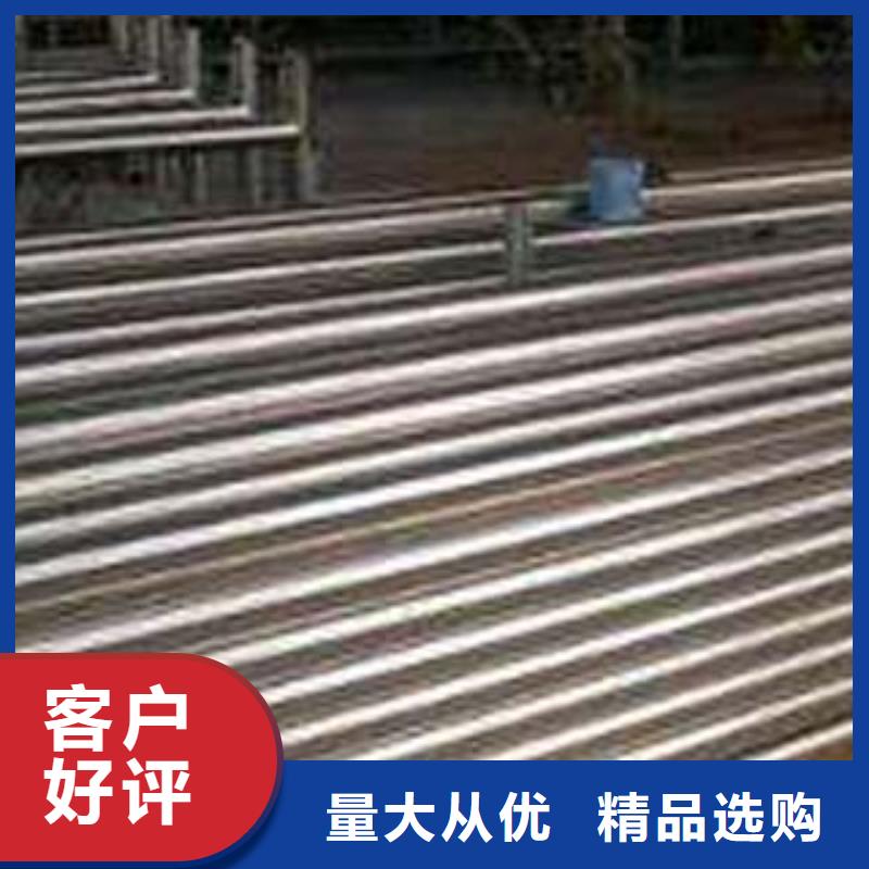 不锈钢复合管不锈钢绳索护栏诚信经营现货现发