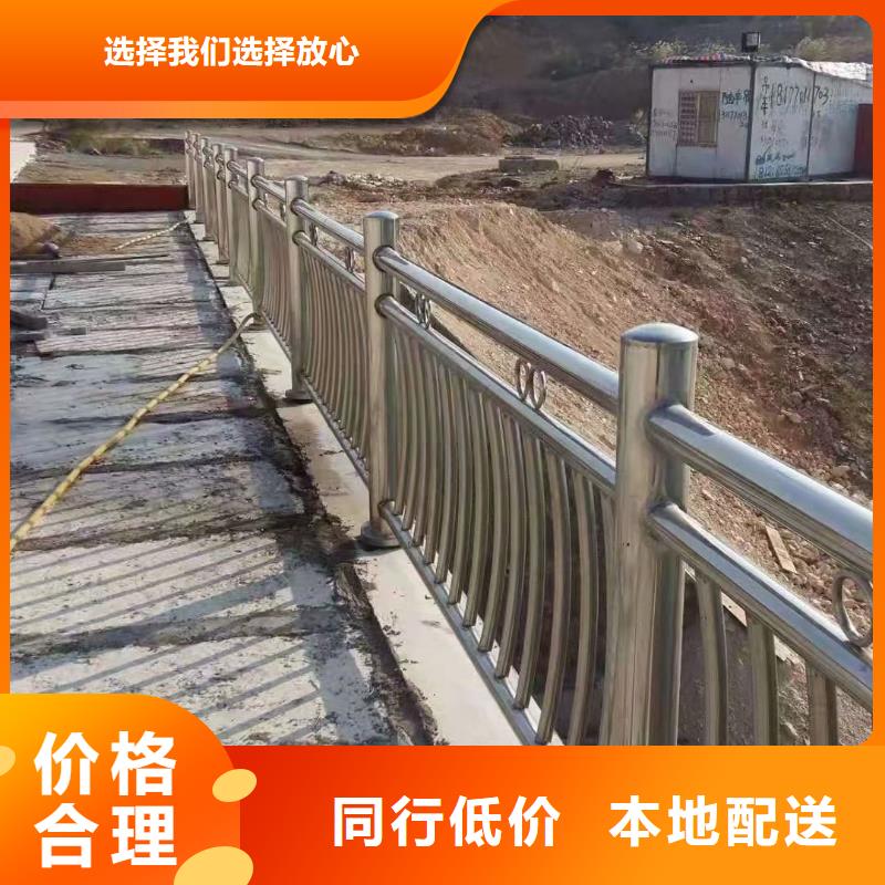 不锈钢立柱视频-河南省信阳市|固始|商城|南阳|漯河|商丘|三门峡|许昌不锈钢立柱-正久