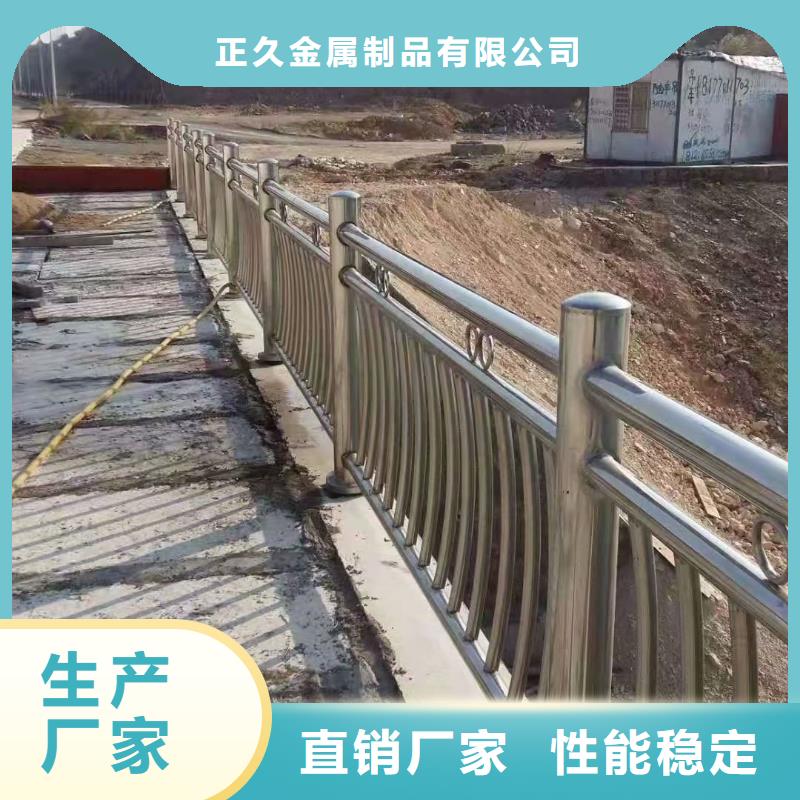 不锈钢立柱视频-鹰手营子矿|双滦|石家庄|衡水|沧州|秦皇岛|邯郸正久不锈钢立柱_ 正久金属制品(承德市分公司)
