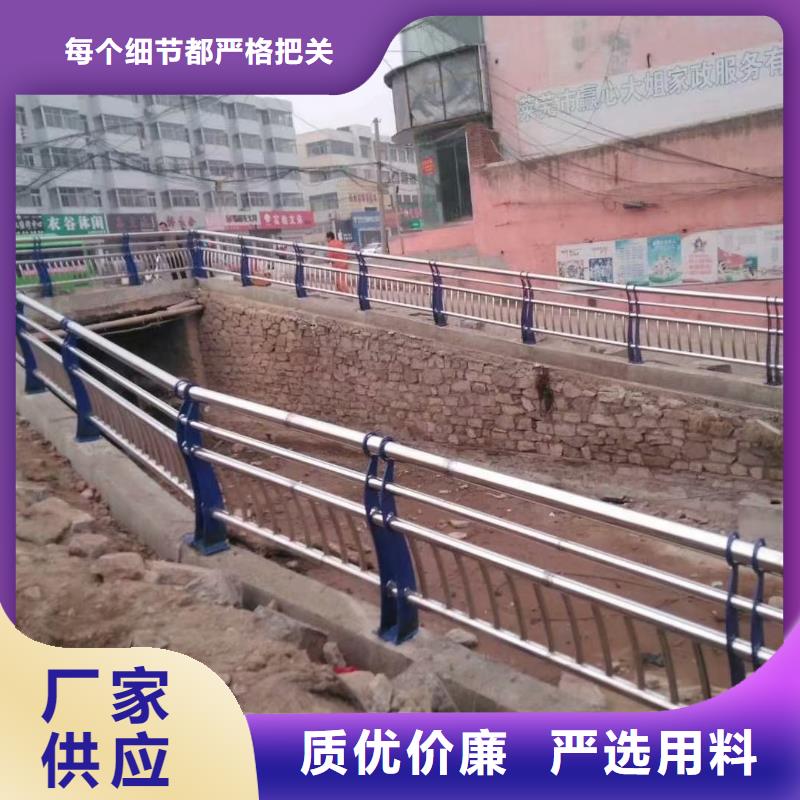 不锈钢复合管镀锌波形护栏精工细作品质优良