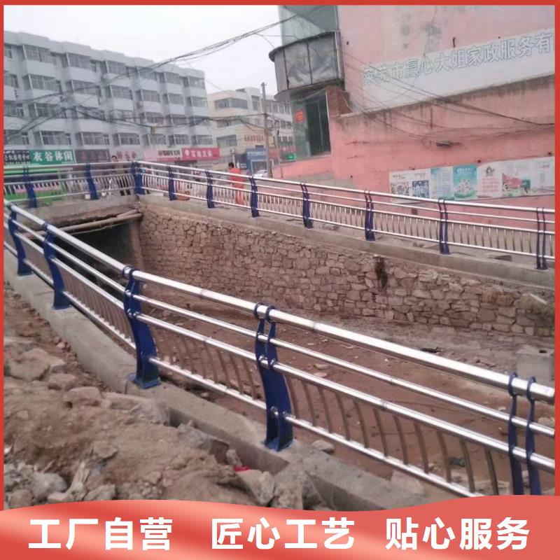 不锈钢复合管不锈钢绳索护栏诚信经营现货现发
