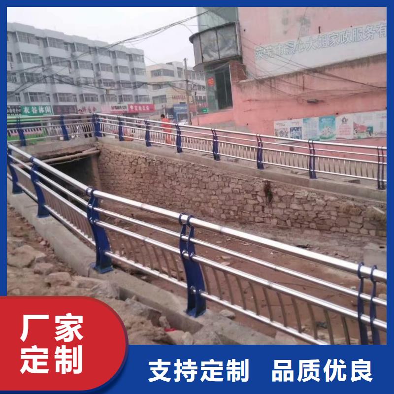 不锈钢复合管,灯光护栏实力工厂