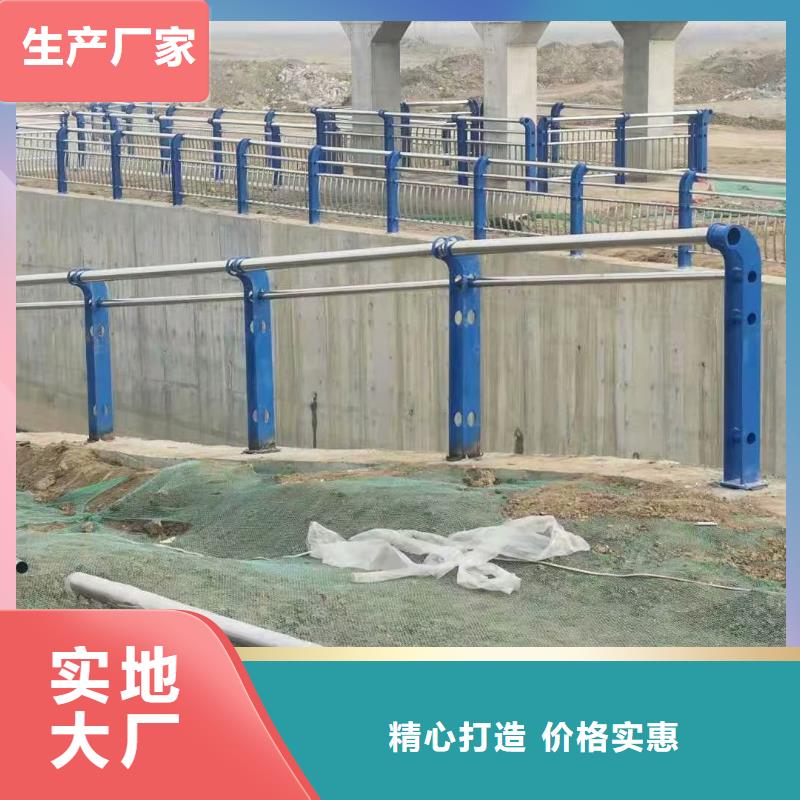 不锈钢复合管桥梁护栏种类多质量好