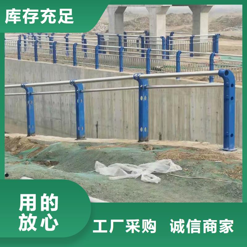 不锈钢复合管_【波形护栏】定制零售批发
