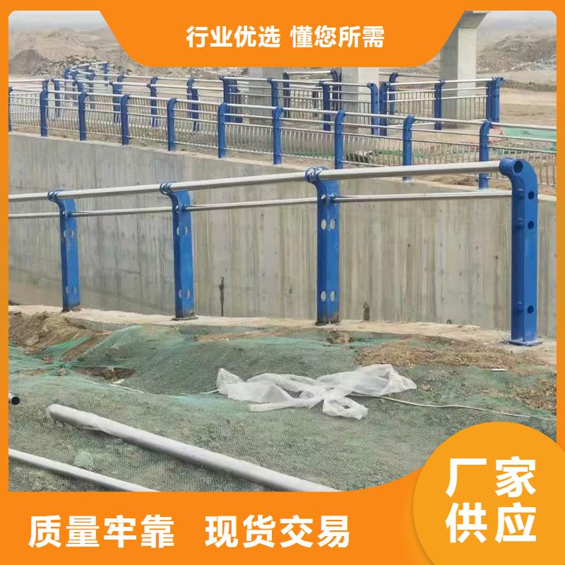 不锈钢立柱视频-河南省信阳市|固始|商城|南阳|漯河|商丘|三门峡|许昌不锈钢立柱-正久