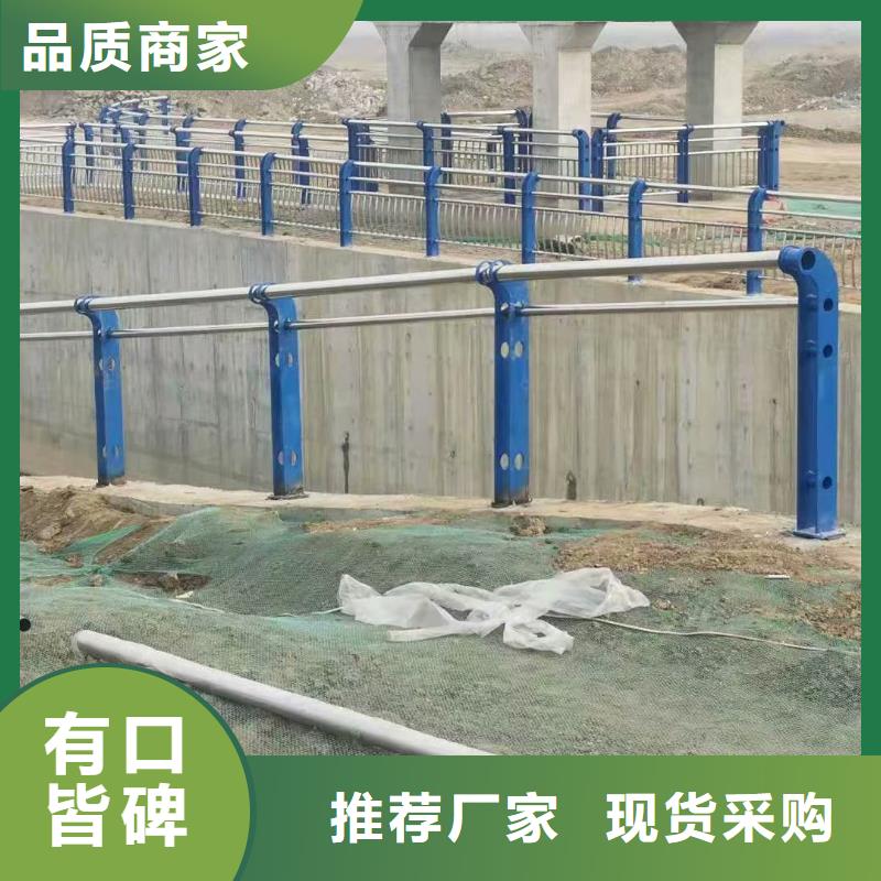 不锈钢复合管不锈钢绳索护栏诚信经营现货现发