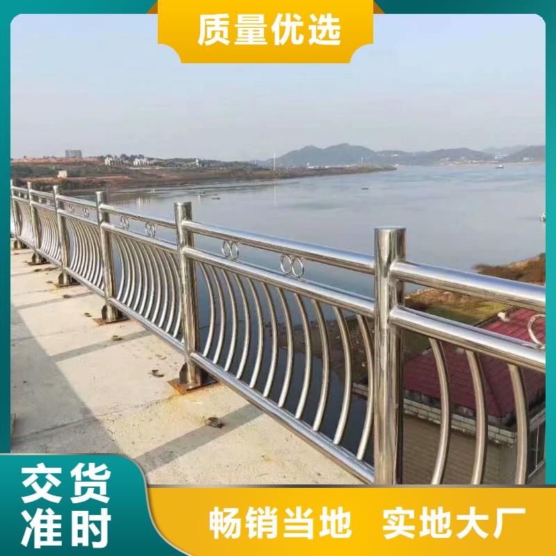 不锈钢复合管桥梁护栏种类多质量好