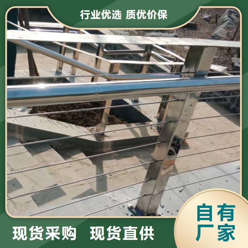 不锈钢复合管桥梁护栏种类多质量好