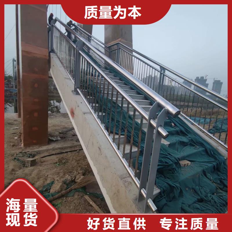 不锈钢复合管-201不锈钢复合管应用范围广泛
