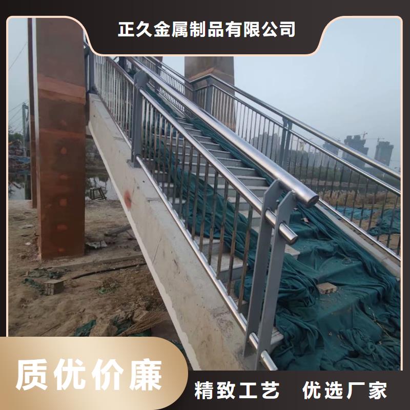 不锈钢复合管_【波形护栏】定制零售批发