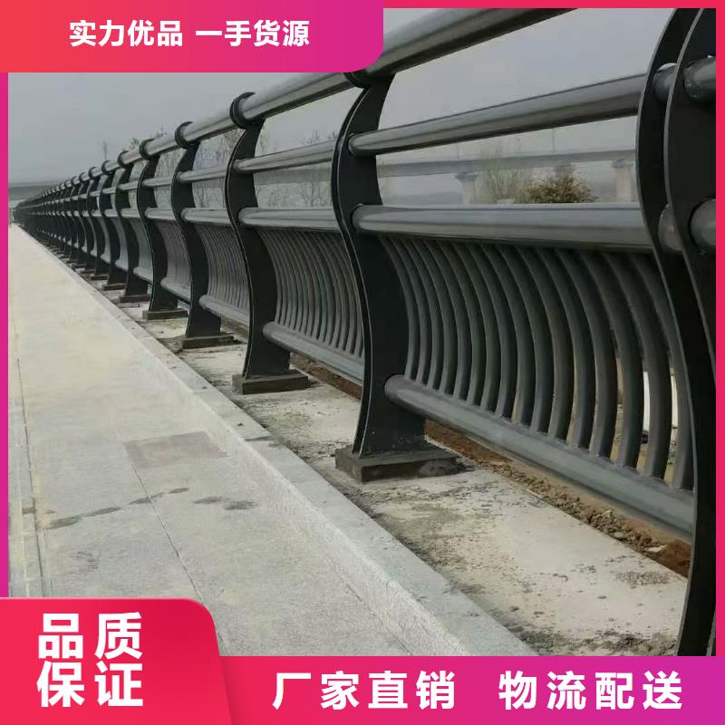 不锈钢复合管桥梁护栏种类多质量好