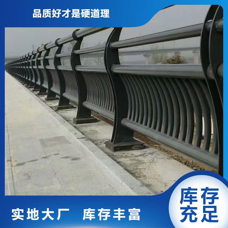 不锈钢复合管_【波形护栏】定制零售批发