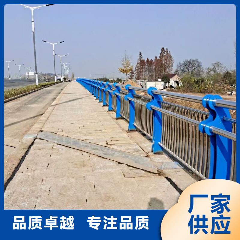 不锈钢复合管防撞护栏匠心工艺