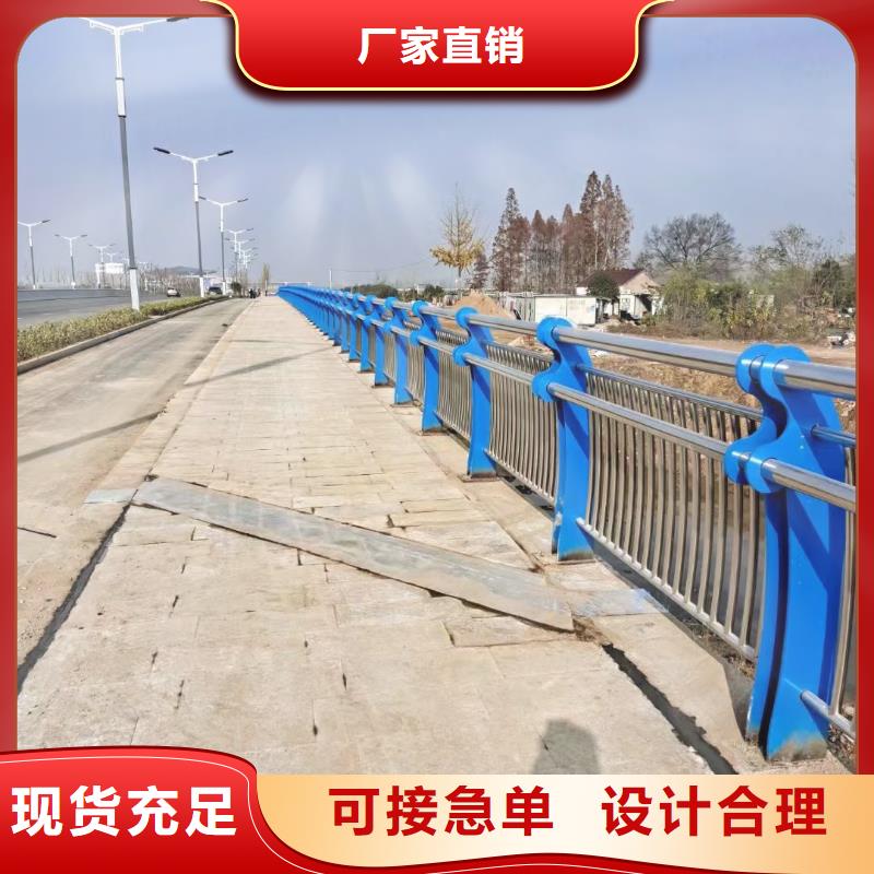 不锈钢复合管_【波形护栏】定制零售批发