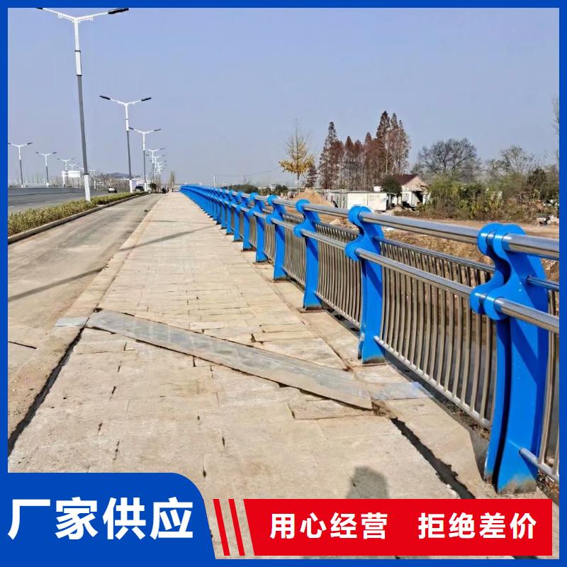 不锈钢复合管桥梁护栏种类多质量好