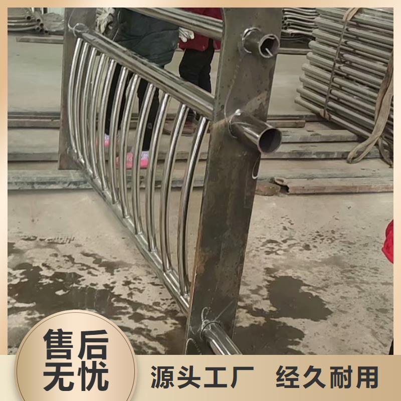 不锈钢复合管-201不锈钢复合管应用范围广泛