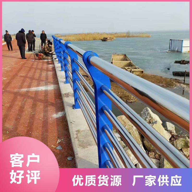 不锈钢复合管-201不锈钢复合管应用范围广泛