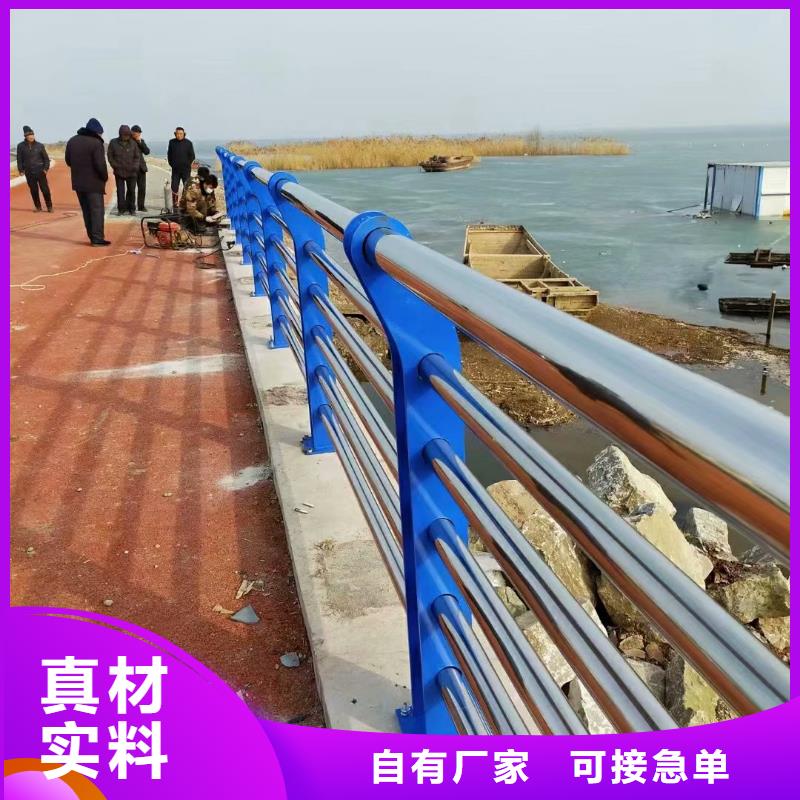 不锈钢复合管桥梁护栏种类多质量好