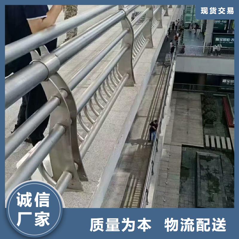 不锈钢复合管-201不锈钢复合管应用范围广泛