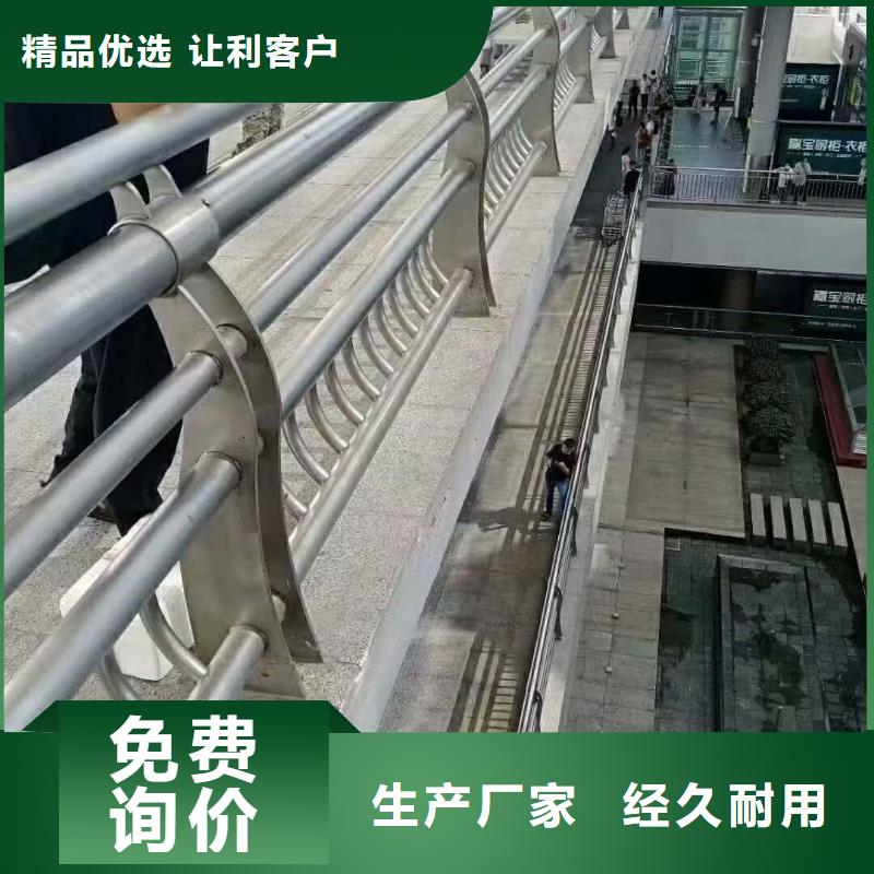 不锈钢立柱视频-鹰手营子矿|双滦|石家庄|衡水|沧州|秦皇岛|邯郸正久不锈钢立柱_ 正久金属制品(承德市分公司)