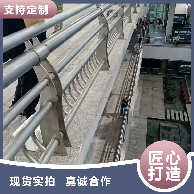 不锈钢复合管_【波形护栏】定制零售批发