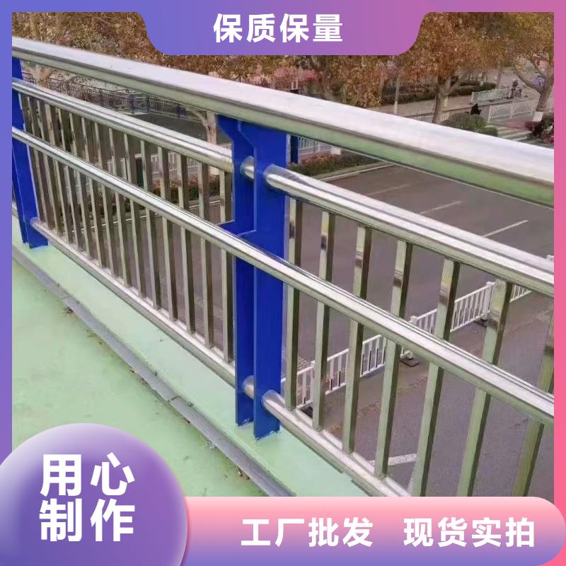 不锈钢复合管-201不锈钢复合管应用范围广泛