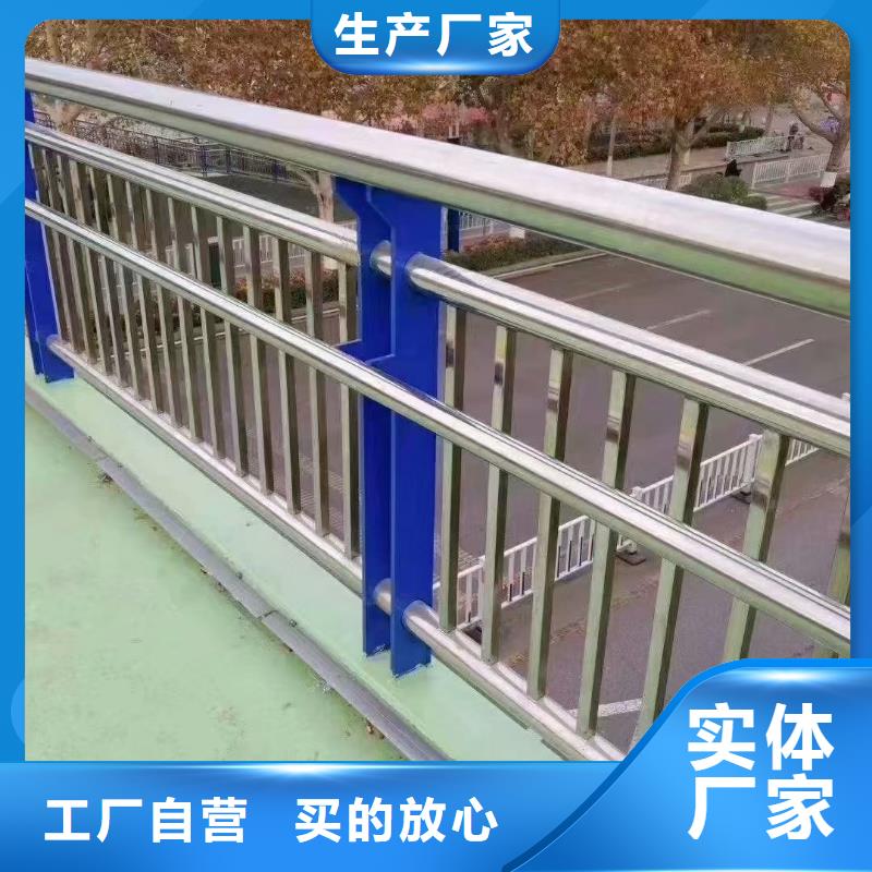 不锈钢复合管-201不锈钢复合管应用范围广泛